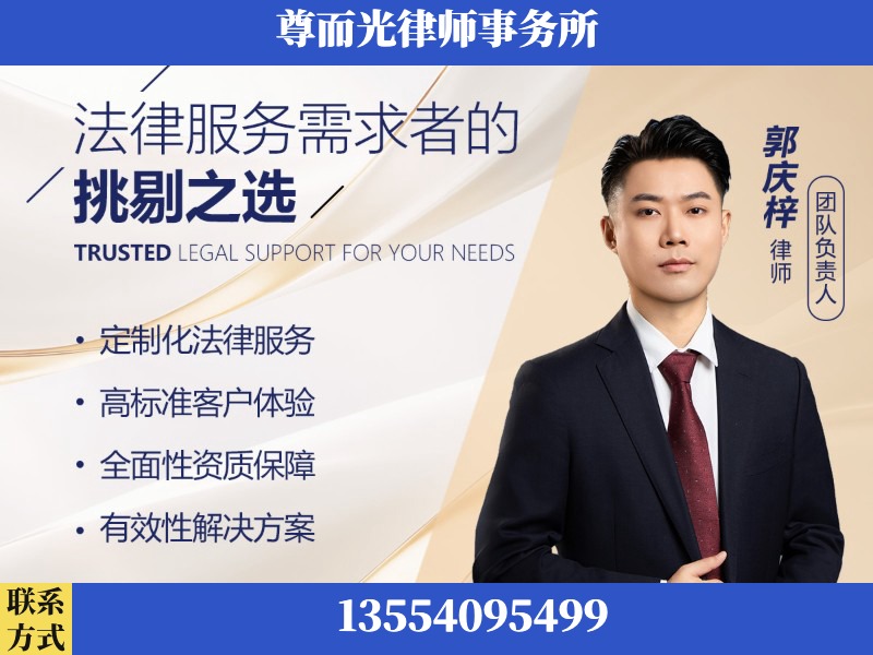 义马-企业展示图