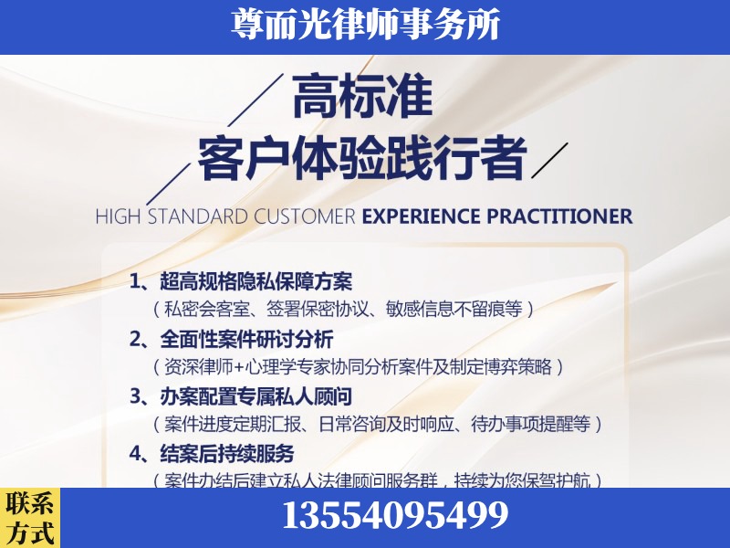 义马-企业展示图