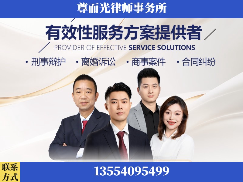 义马-企业展示图
